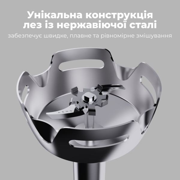 Фото - Блендер погружной AENO HB4W (AHB0004W)