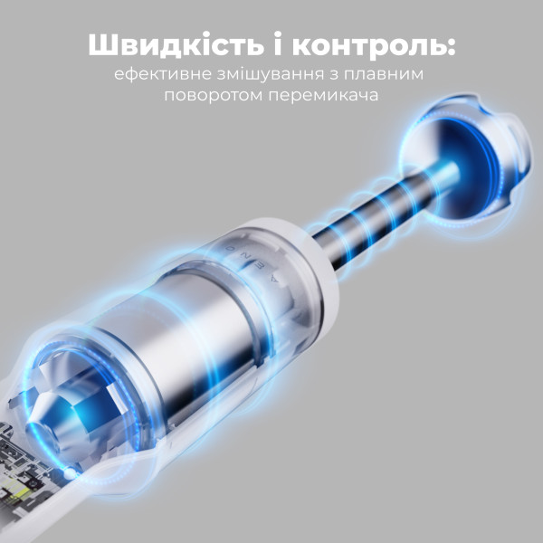 Фото - Блендер погружной AENO HB4W (AHB0004W)