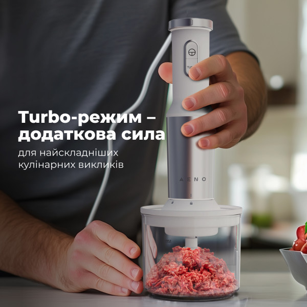 Фото - Блендер погружной AENO HB4W (AHB0004W)