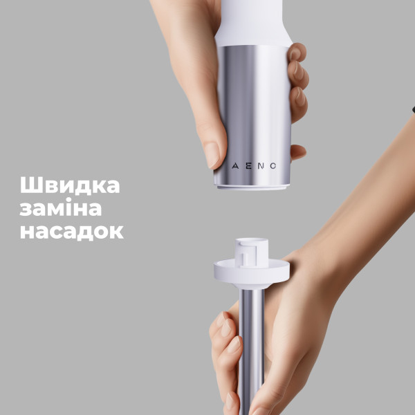 Фото - Блендер погружной AENO HB4W (AHB0004W)