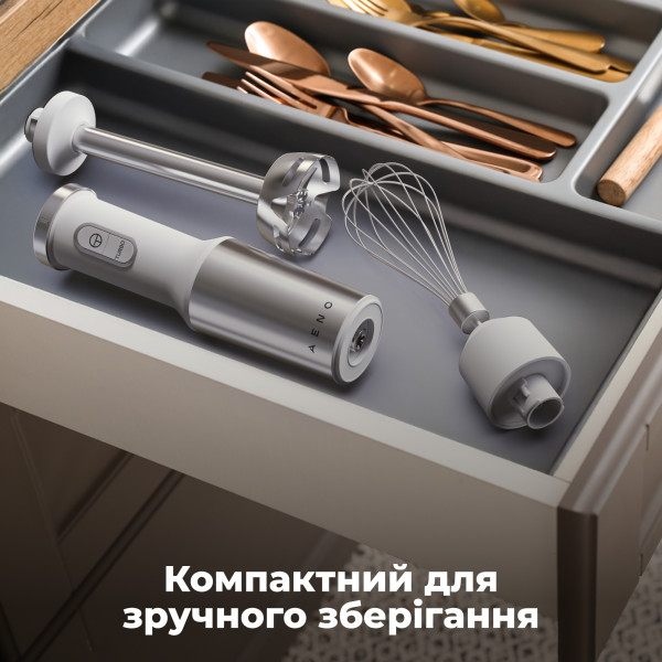 Фото - Блендер погружной AENO HB4W (AHB0004W)