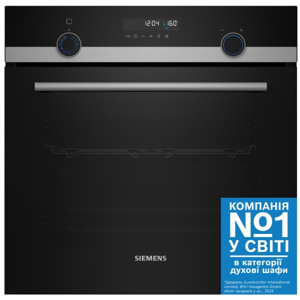Фото - Духова шафа Siemens HB557JEB6T