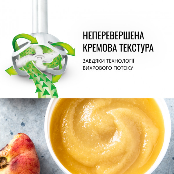 Фото - Блендер заглибний Tefal OPTI CHEF HB643138