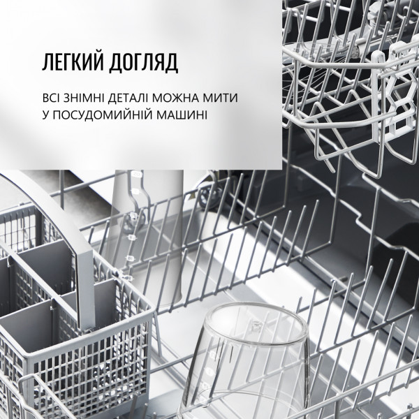 Фото - Блендер заглибний Tefal OPTI CHEF HB643138