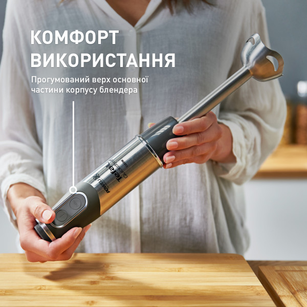 Фото - Блендер заглибний Tefal QUICK CHEF HB656838