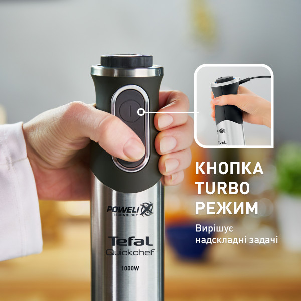 Фото - Блендер заглибний Tefal QUICK CHEF HB656838