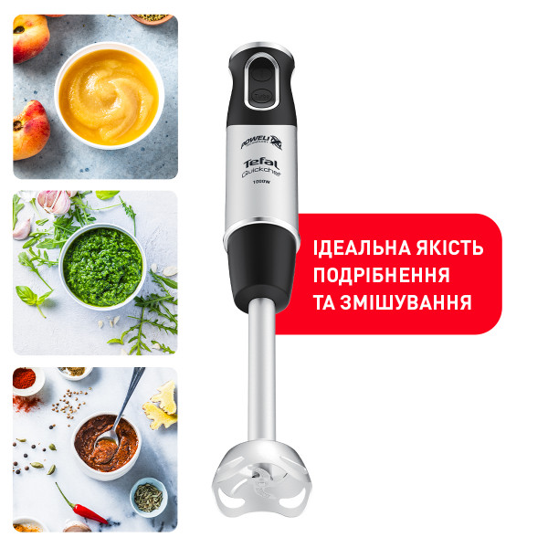 Фото - Блендер заглибний Tefal QUICK CHEF HB656838