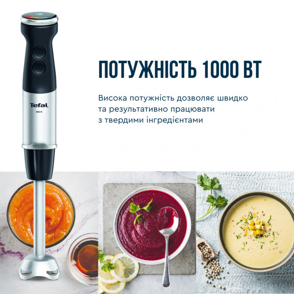 Фото - Блендер заглибний Tefal HB672830