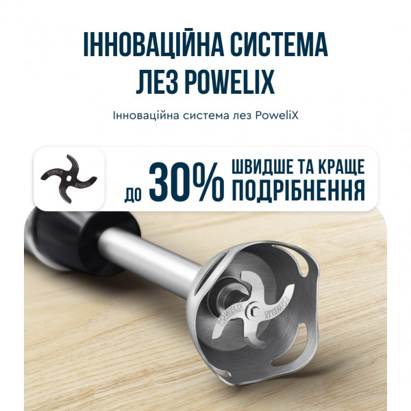 Фото - Блендер погружной Tefal HB673830