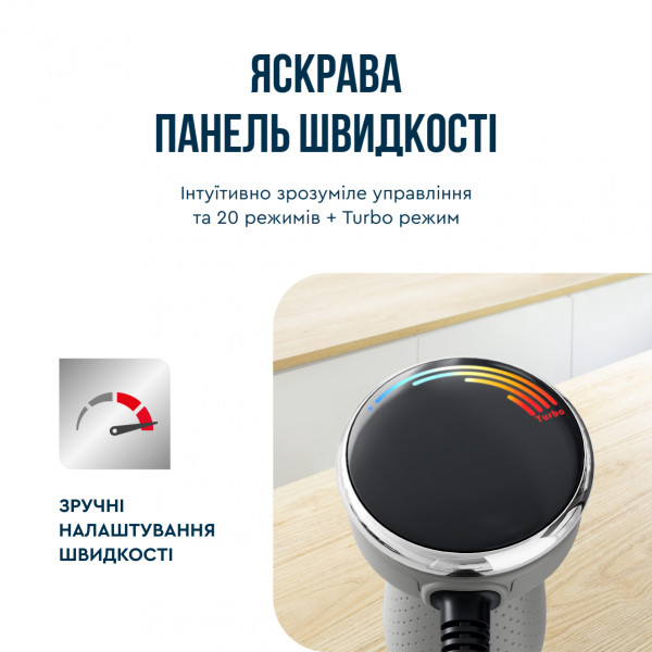 Фото - Блендер заглибний Tefal HB673B30