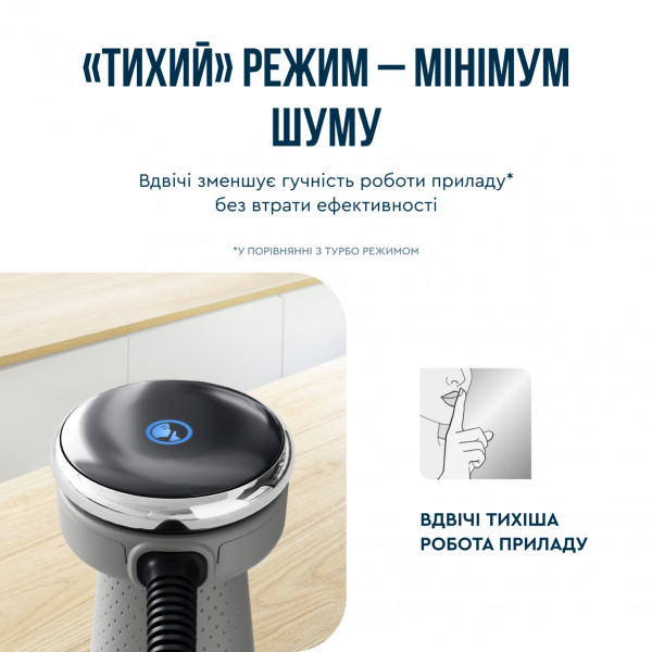 Фото - Блендер заглибний Tefal HB673B30