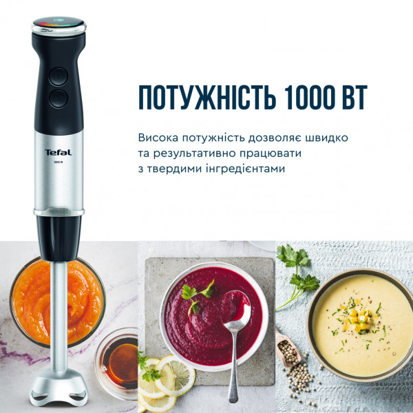 Фото - Блендер погружной Tefal HB67E830