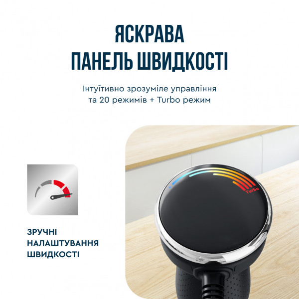 Фото - Блендер заглибний Tefal HB67G830