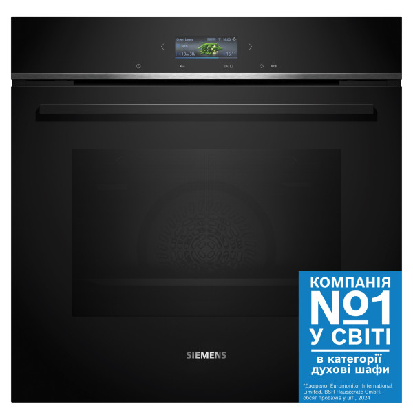 Фото - Духова шафа Siemens HB774G1B1