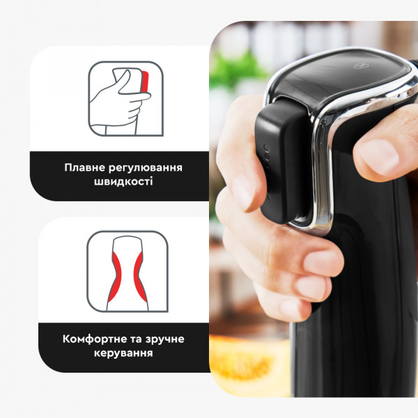 Фото - Блендер погружной Tefal Infiny force HB943838