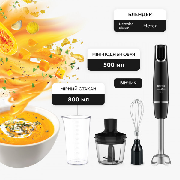Фото - Блендер погружной Tefal Infiny force HB943838