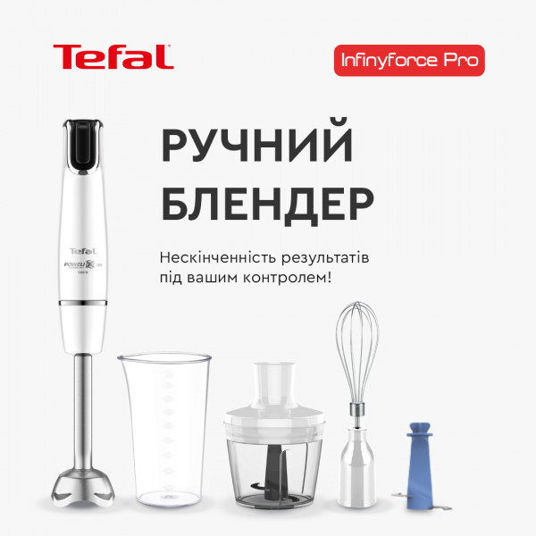 Фото - Блендер погружной Tefal HB944138