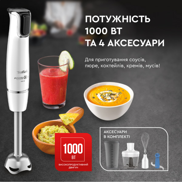 Фото - Блендер погружной Tefal HB944138