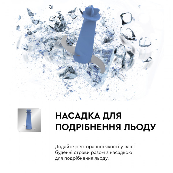 Фото - Блендер погружной Tefal HB944138