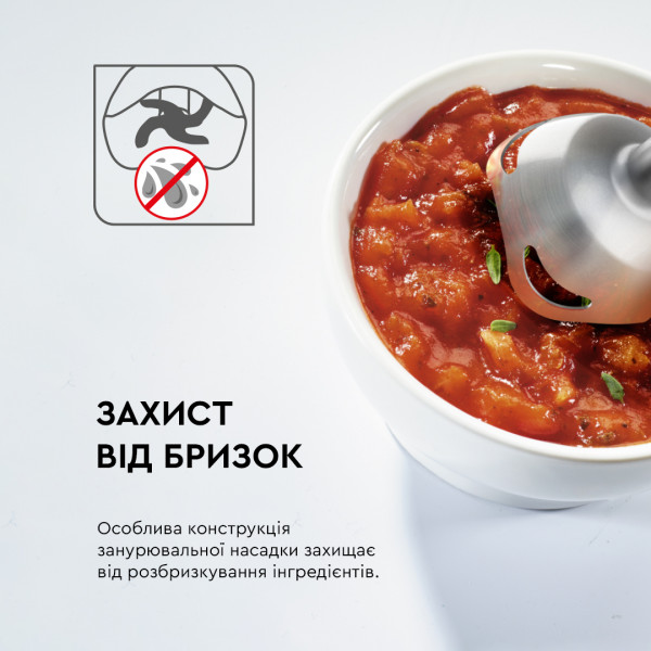 Фото - Блендер погружной Tefal HB944138