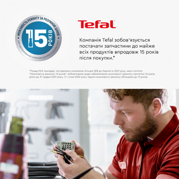 Фото - Блендер погружной Tefal HB944138