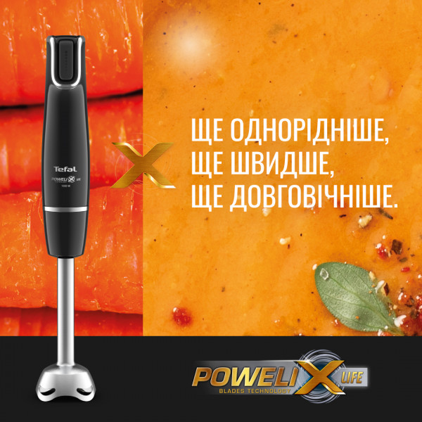 Фото - Блендер заглибний Tefal HB94L830