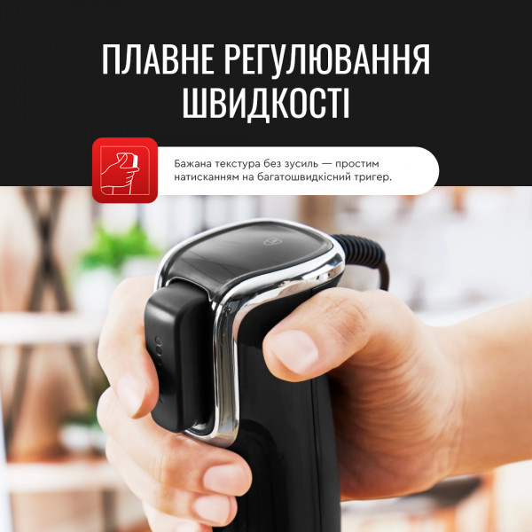 Фото - Блендер заглибний Tefal HB94L830