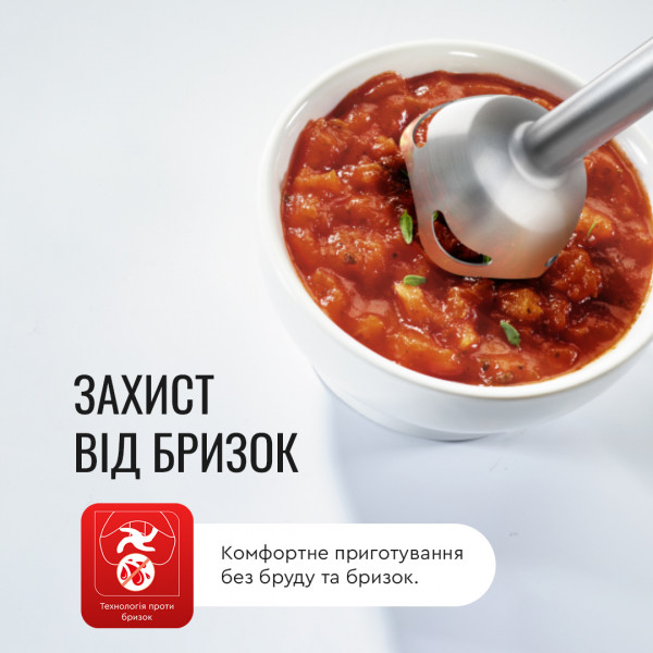 Фото - Блендер заглибний Tefal HB94L830