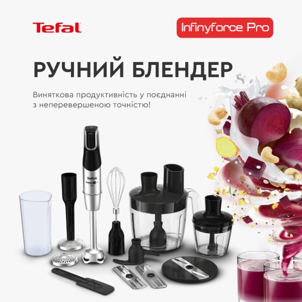 Фото - Блендер заглибний Tefal HB95LD38