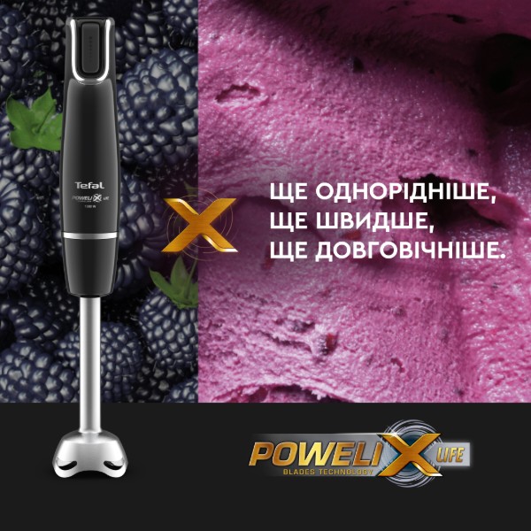 Фото - Блендер заглибний Tefal HB95LD38