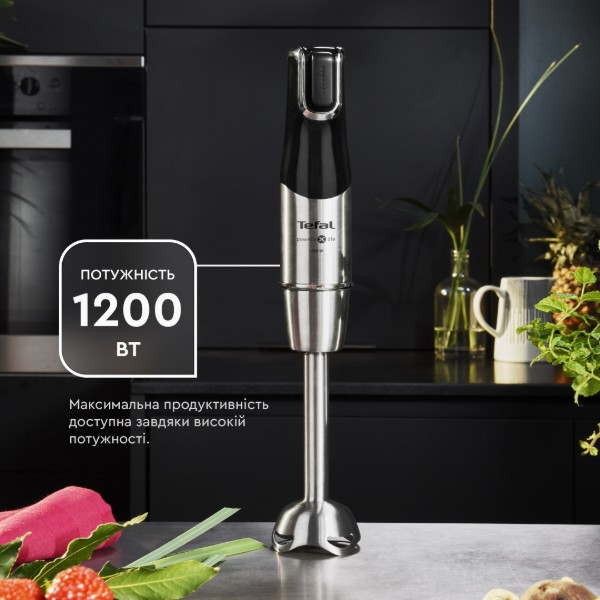 Фото - Блендер заглибний Tefal HB95LD38
