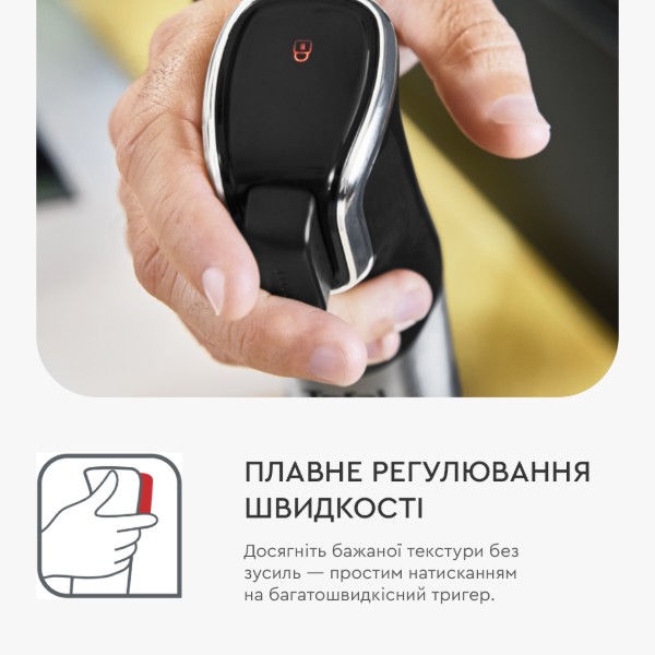 Фото - Блендер заглибний Tefal HB95LD38