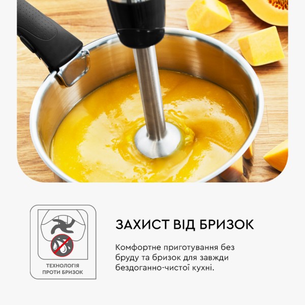 Фото - Блендер заглибний Tefal HB95LD38