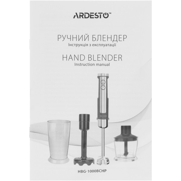 Фото - Блендер погружной Ardesto HBG-1000BCHP