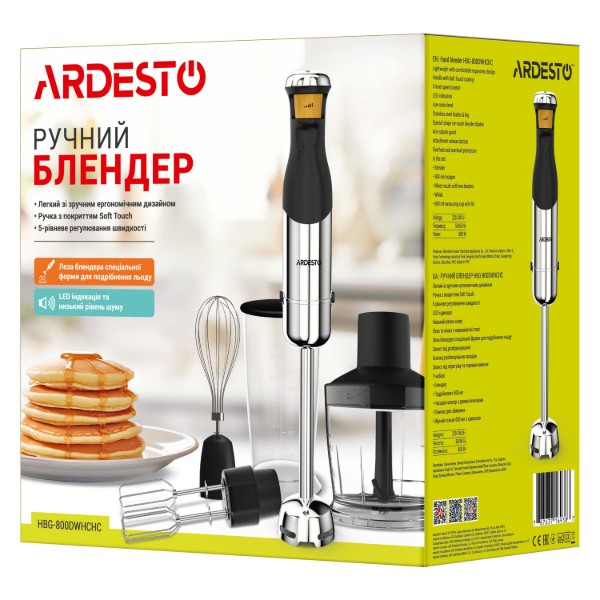 Фото - Блендер погружной ARDESTO HBG-800DWHCHC