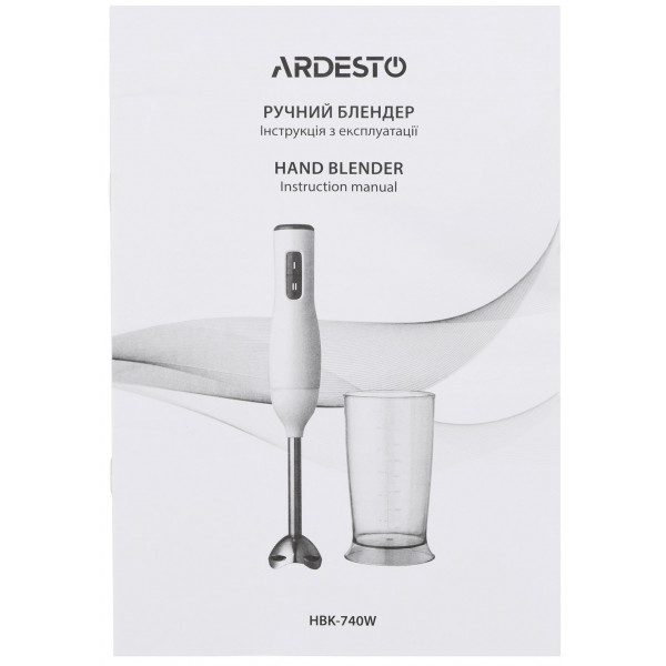 Фото - Блендер погружной ARDESTO HBK-740W