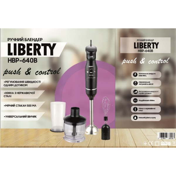 Фото - Блендер погружной Liberty HBP-640B