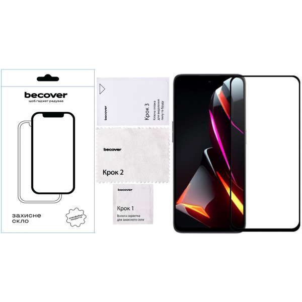 Фото - Захисне скло для смартфону BeCover for Nubia V70 Design Black (713455)