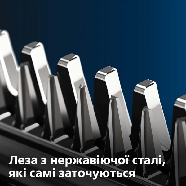 Фото - Машинка для стрижки волос Philips Series 3000 HC3510/15