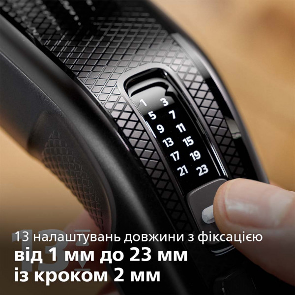 Фото - Машинка для стрижки волос Philips Series 3000 HC3510/15