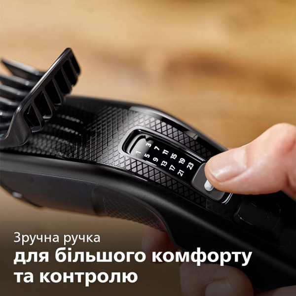 Фото - Машинка для стрижки волос Philips Series 3000 HC3510/15