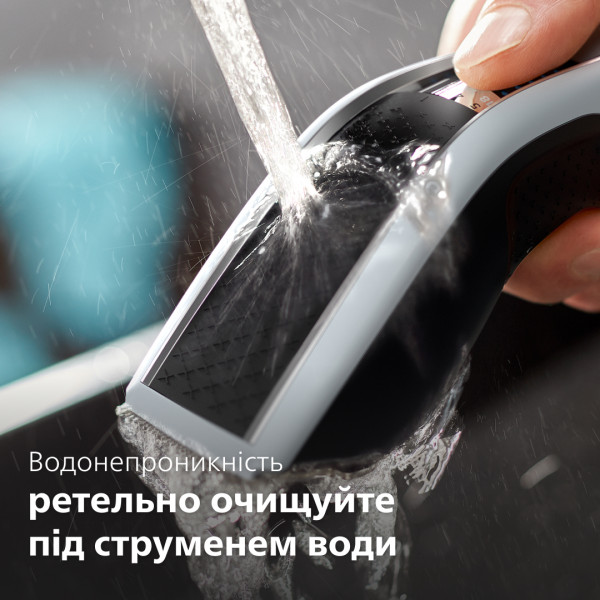 Фото - Машинка для стрижки волосся Philips HC5610/15