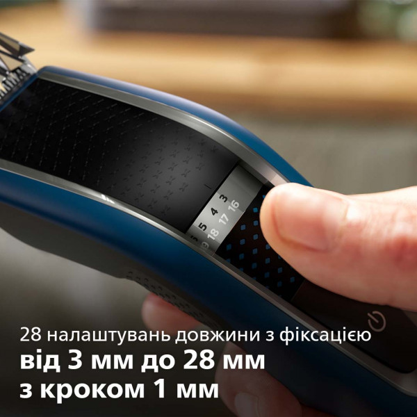 Фото - Машинка для стрижки волосся Philips HC5612/15