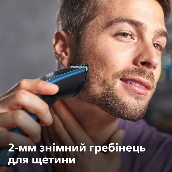 Фото - Машинка для стрижки волосся Philips HC5612/15