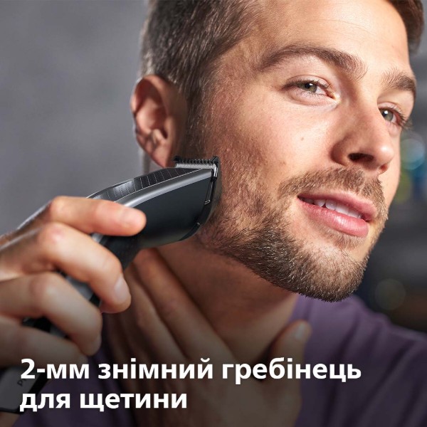 Фото - Уценка - Машинка для стрижки волос Philips HC5650/15