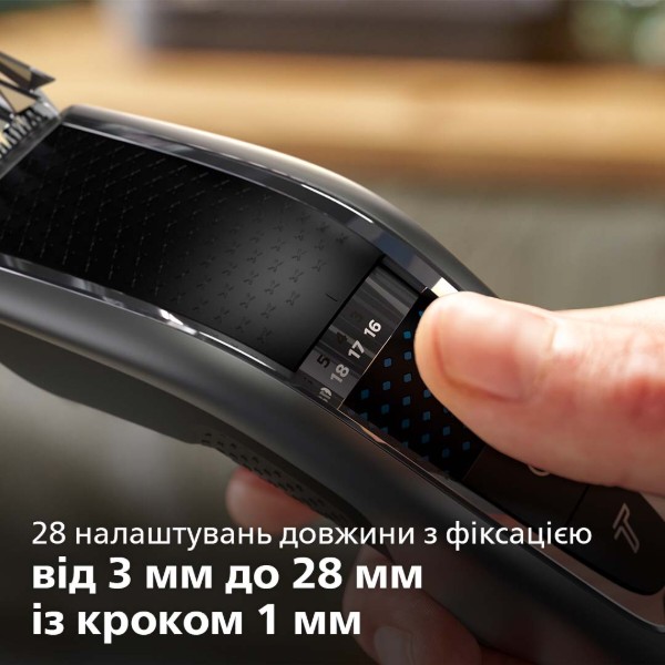 Фото - Уценка - Машинка для стрижки волос Philips HC5650/15