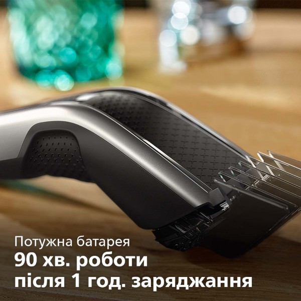 Фото - Уценка - Машинка для стрижки волос Philips HC5650/15