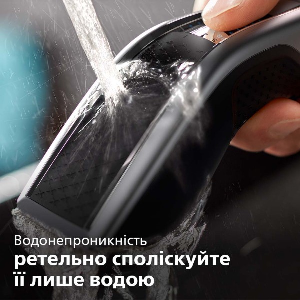 Фото - Уценка - Машинка для стрижки волос Philips HC5650/15