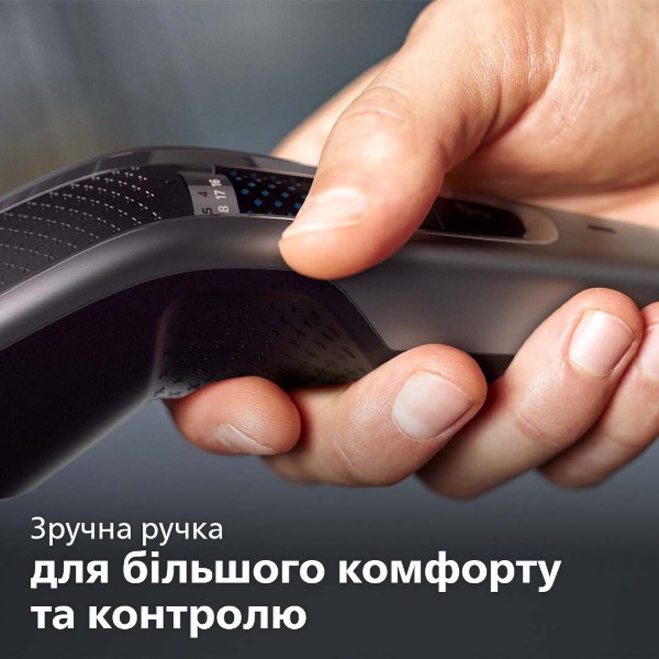 Фото - Уценка - Машинка для стрижки волос Philips HC5650/15