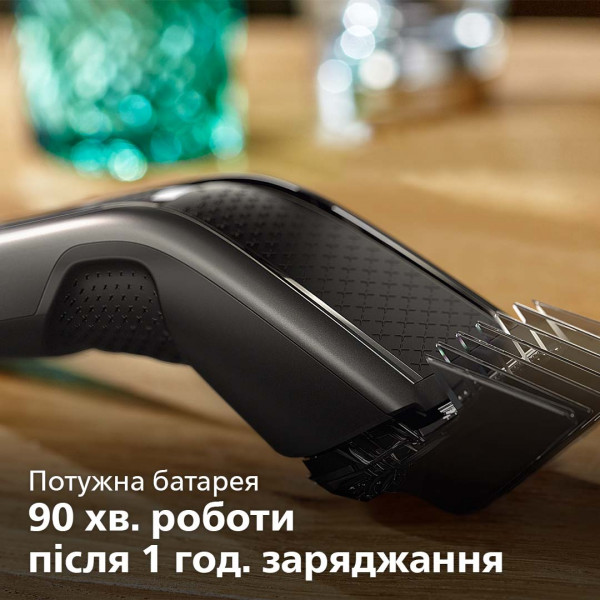 Фото - Машинка для стрижки волос Philips HC7650/15